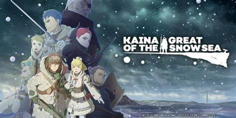 kaina of the great snow sea fmovie